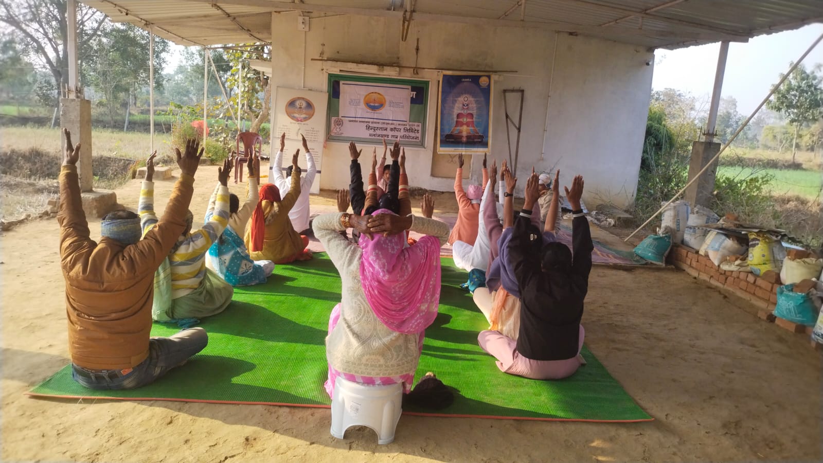 Bhut Shuddhi Kriya
